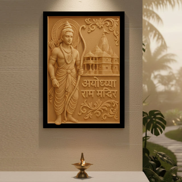 divine-3d-lord-shri-ram-wall-art-with-ayodhya-temple-handcrafted-spiritual-decor-for-home-temple-3D2716