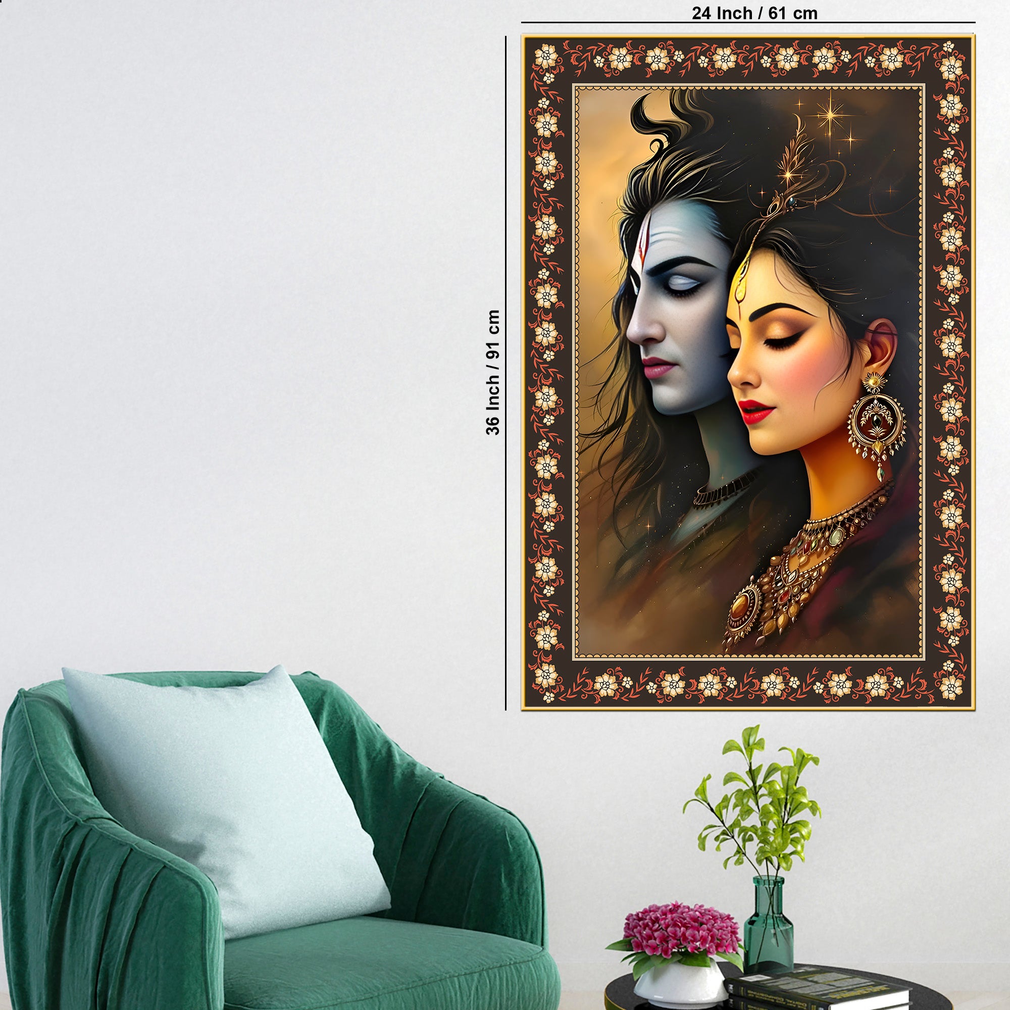 Divine Union Gauri Shankar Floral Border Vertical Wall Painting