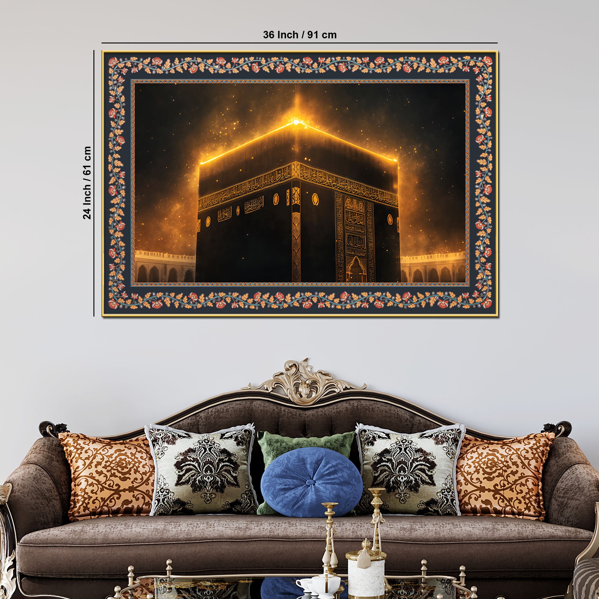 Holy Kaaba Peace & Serenity Floral Border Canvas Wall Painting