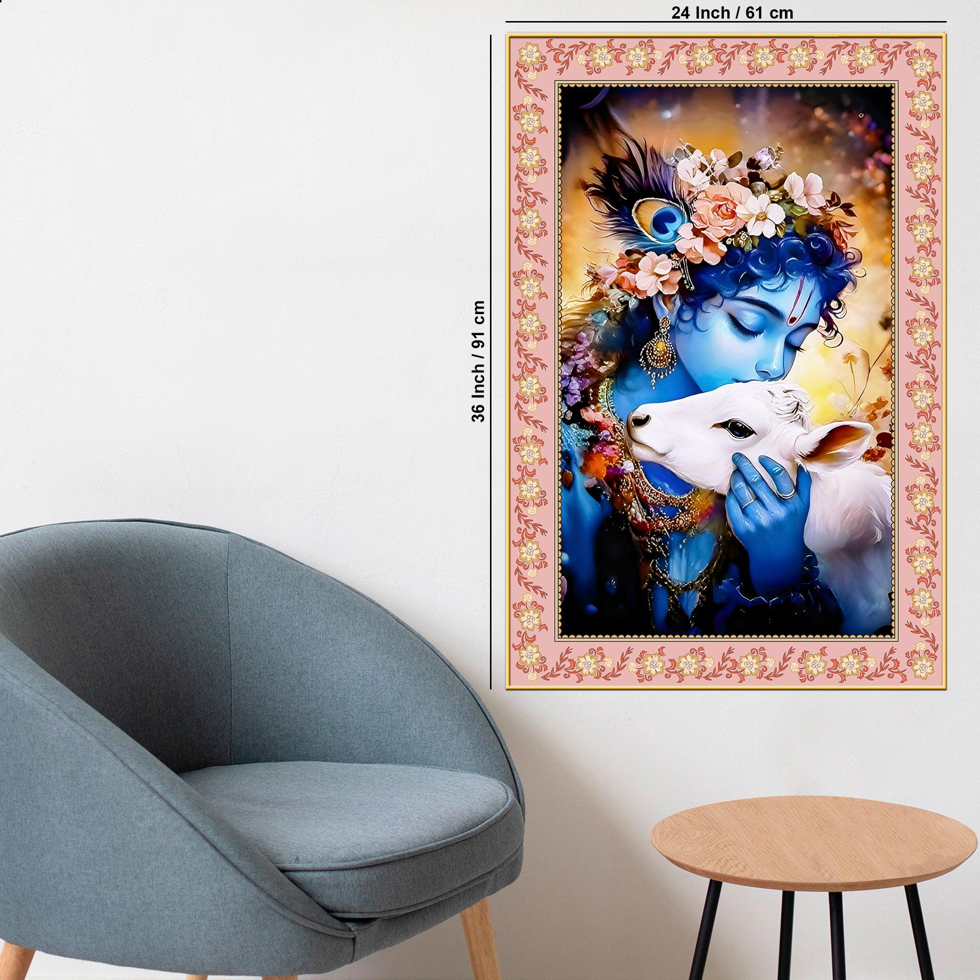 Krishna The Little Cowherd Floral Border Vertical Wall Painting