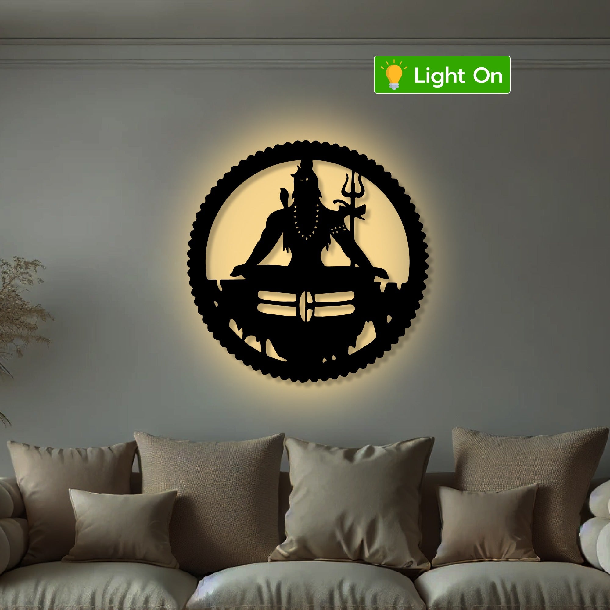 Lord Mahadev Lotus Position Metal Art Devotion Wall Decor