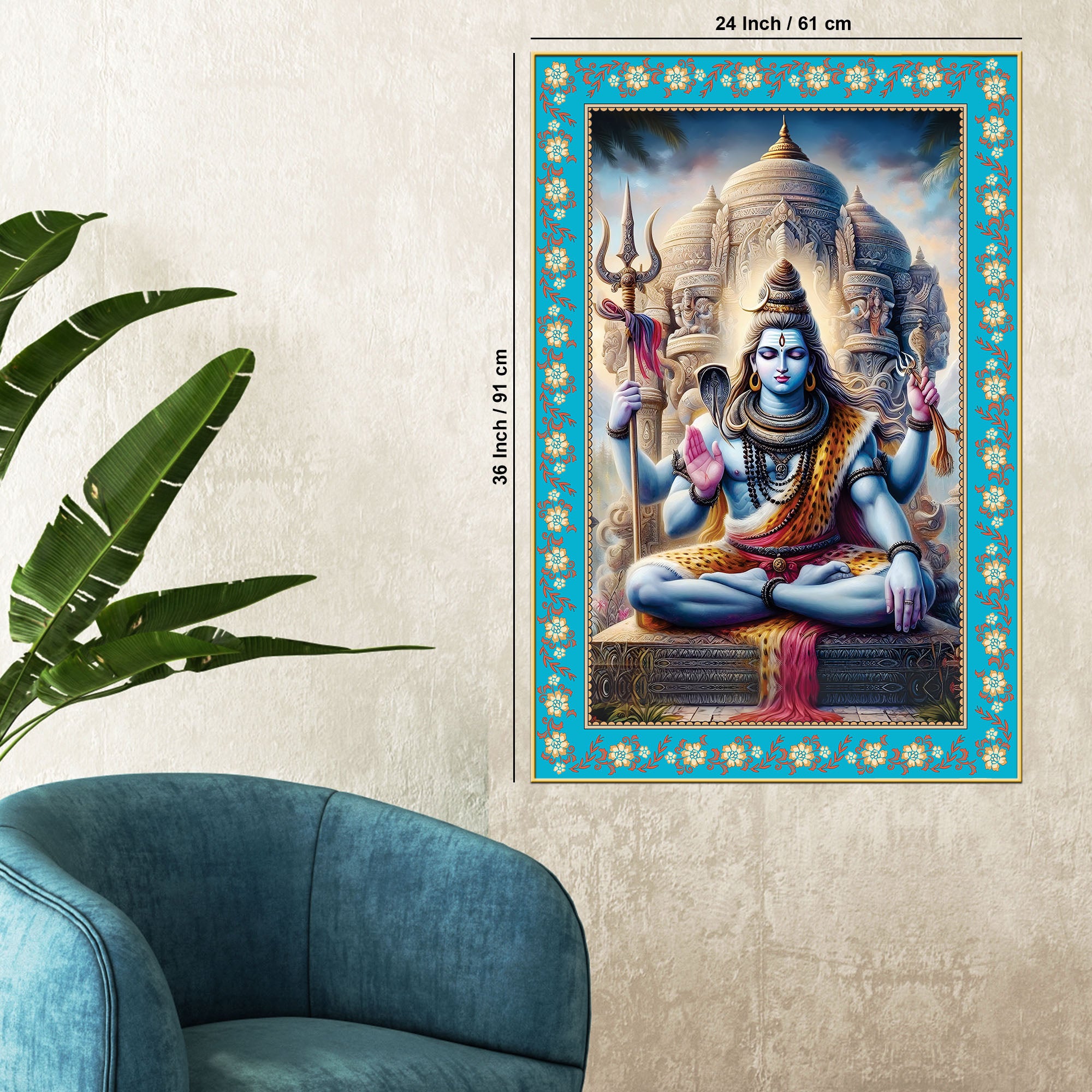 Lord Shankar Floral Border Vertical Canvas Wall Painting