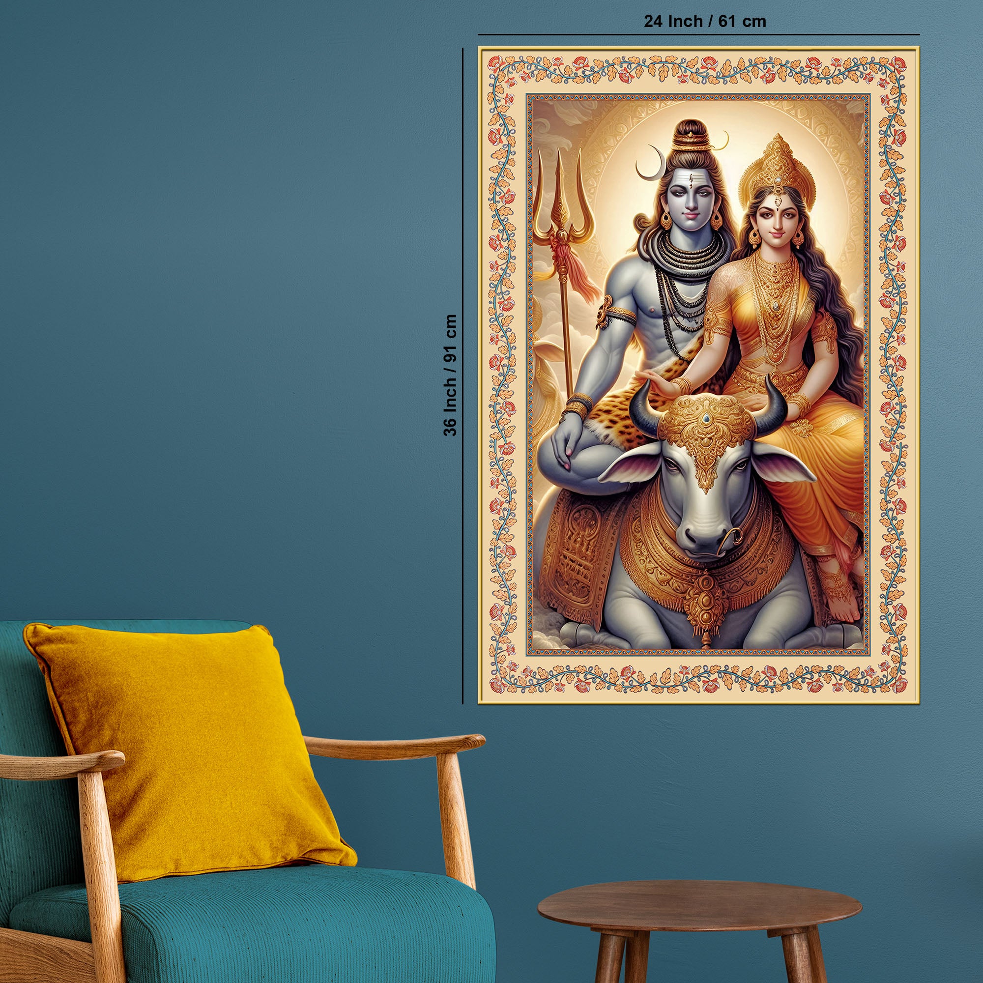 Lord Shiv with Parvati Floral Border Vertical Canvas Wall Painting