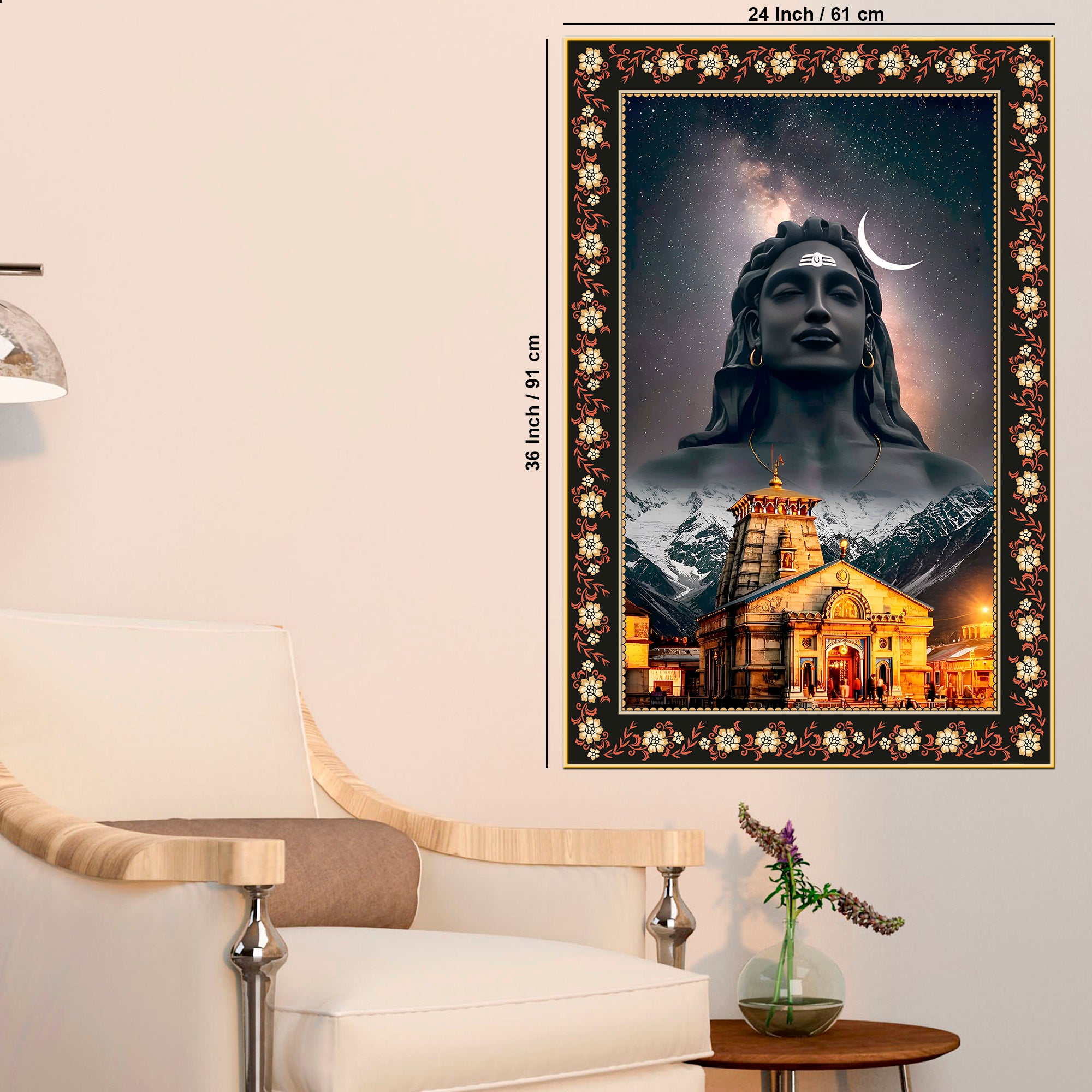 Lord Shiva in Kedarnath Temple Floral Border Vertical Wall Painting