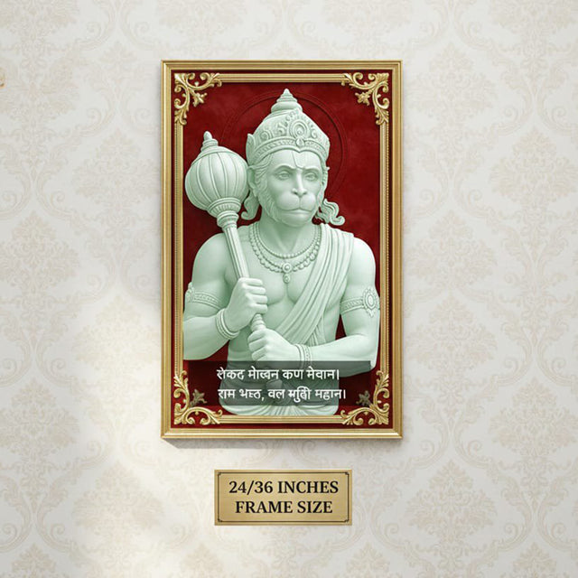 Lord Shri Hanumanji 3D Wall Art for Home Décor – Handcrafted Devotional Art