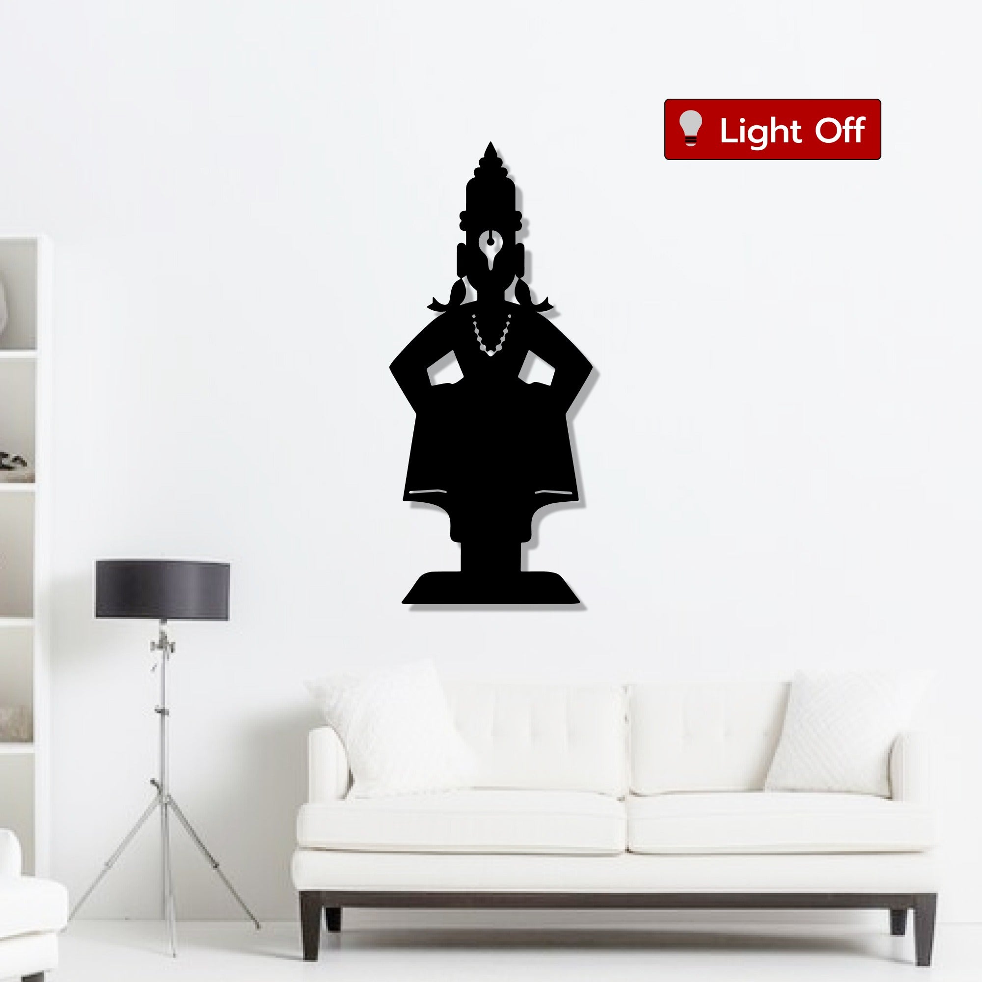 Lord Vitthal Maharashtrian Devotional Metal Art Wall Decor