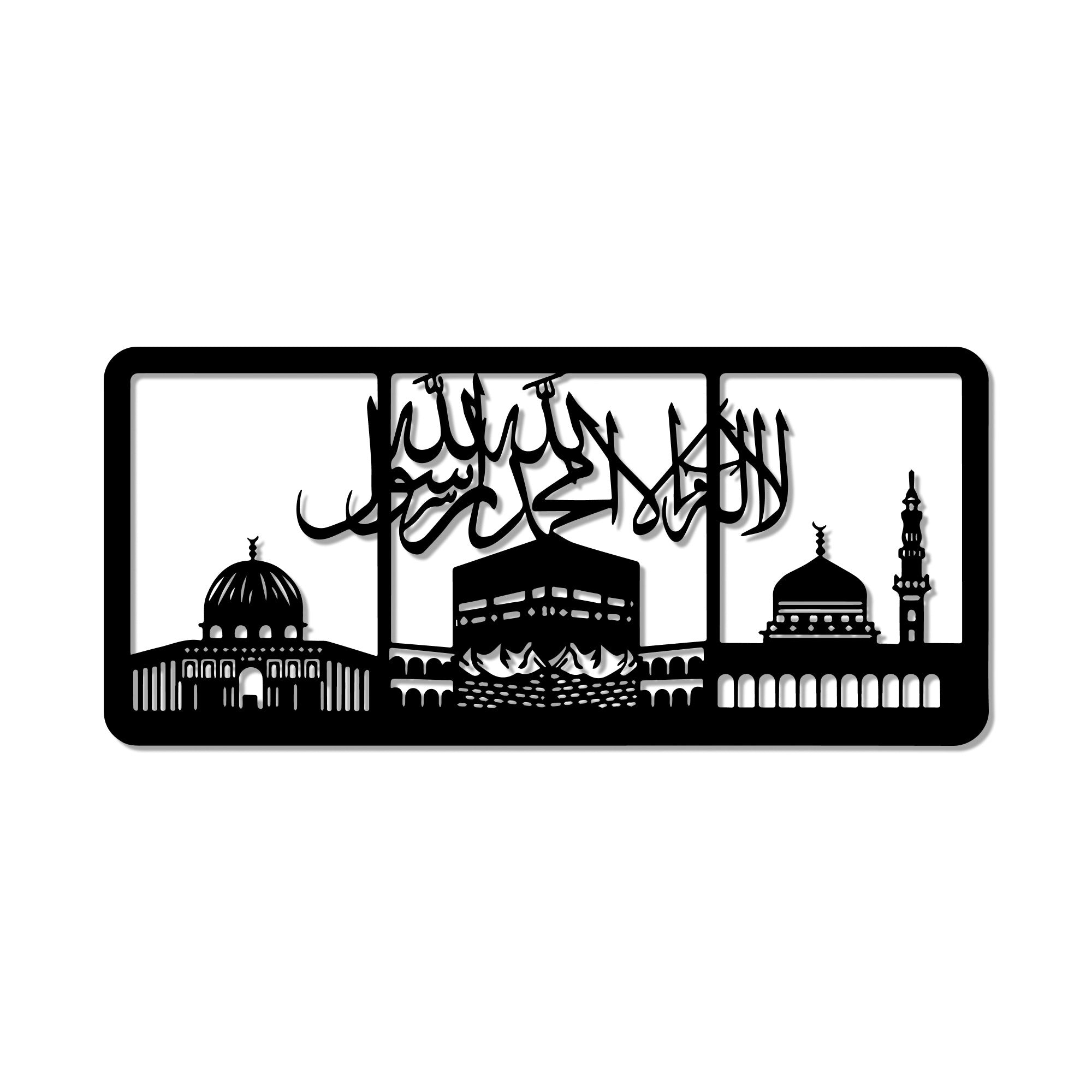 Makka Madina Masjid Metal Art Islamic Wall Decor