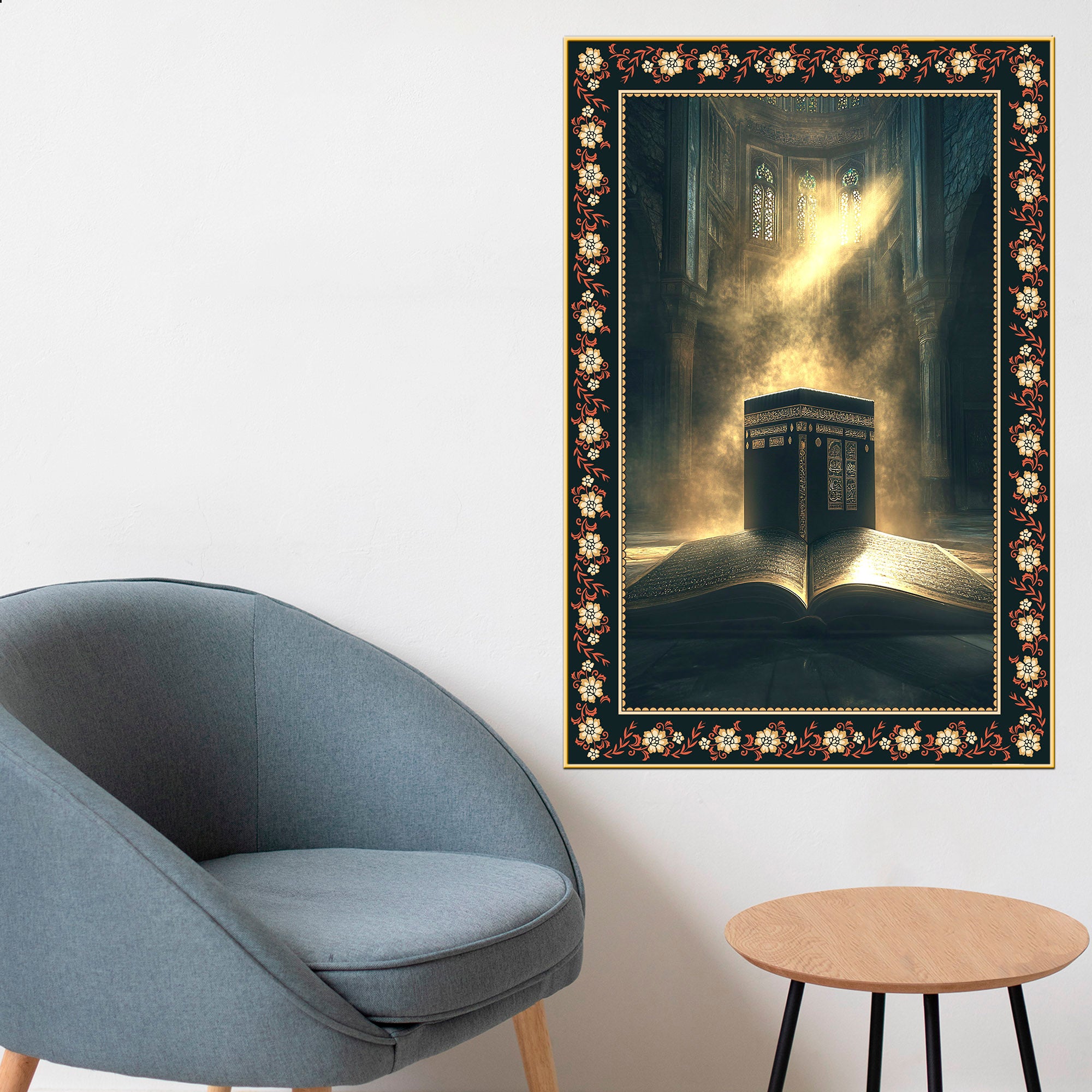 Mecca Holy Mosque Islamic Floral Border Vertical Wall Painting