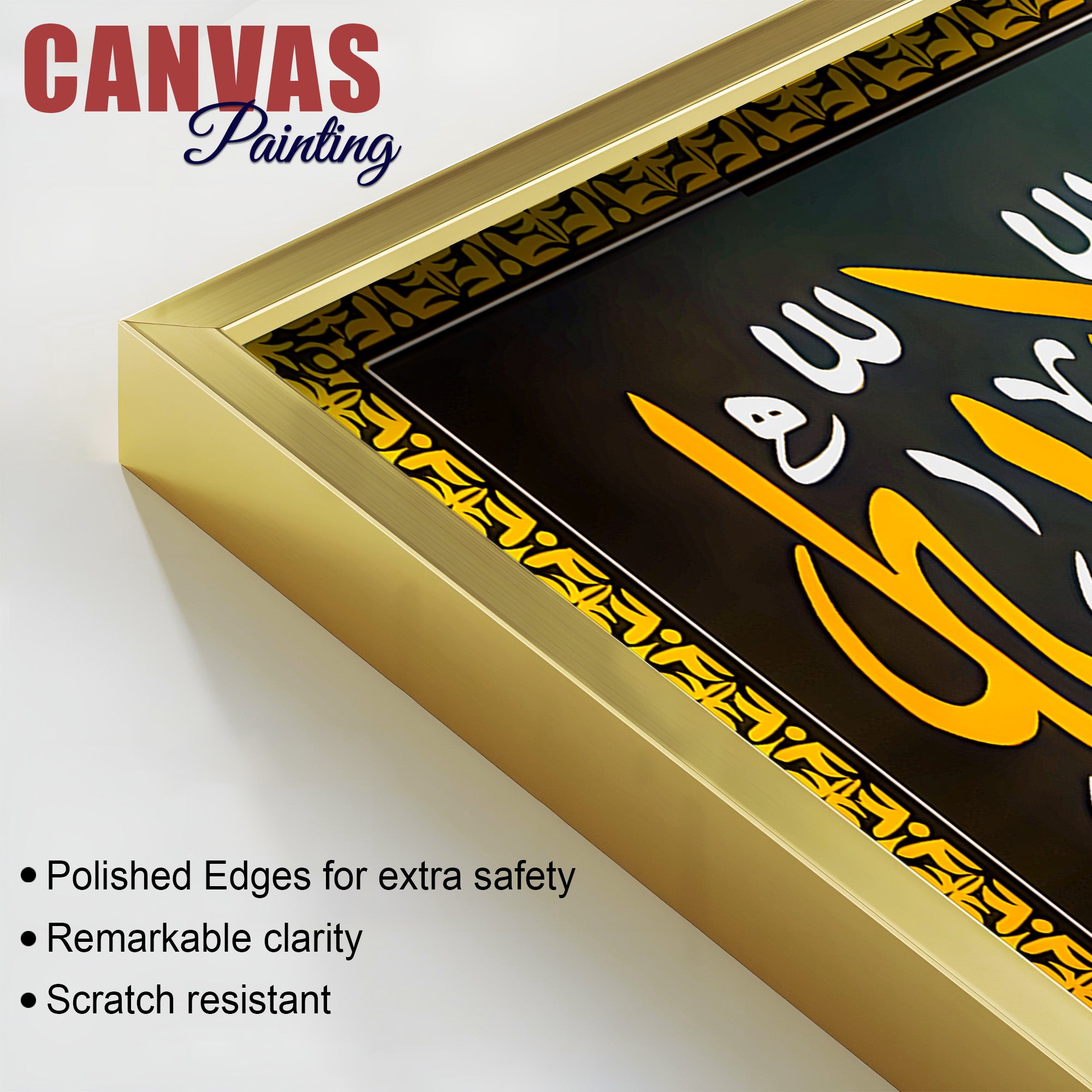 Premium Islamic Wall Art Painting for Home & Office Décor