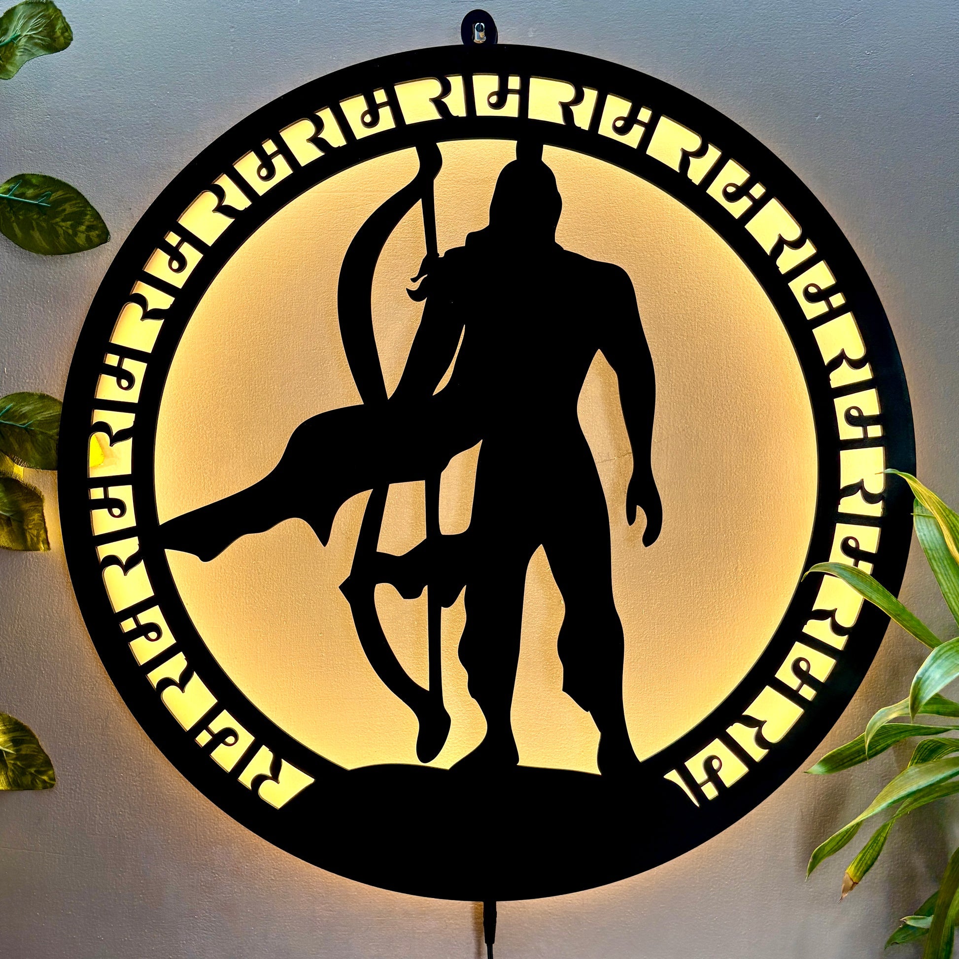 Shri Ram with Bow LED Wall Hanging for Spiritual Wall Decor