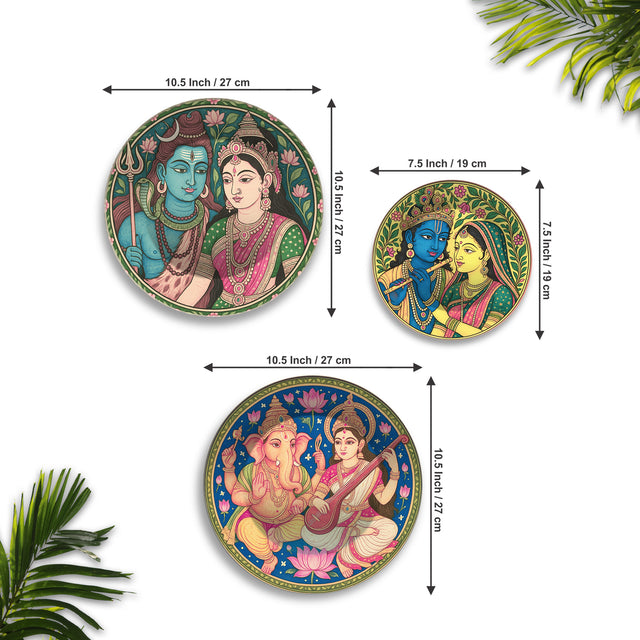 Trinity of Devotion Hindu Gods Premium Wall Plates Painting Set of 3