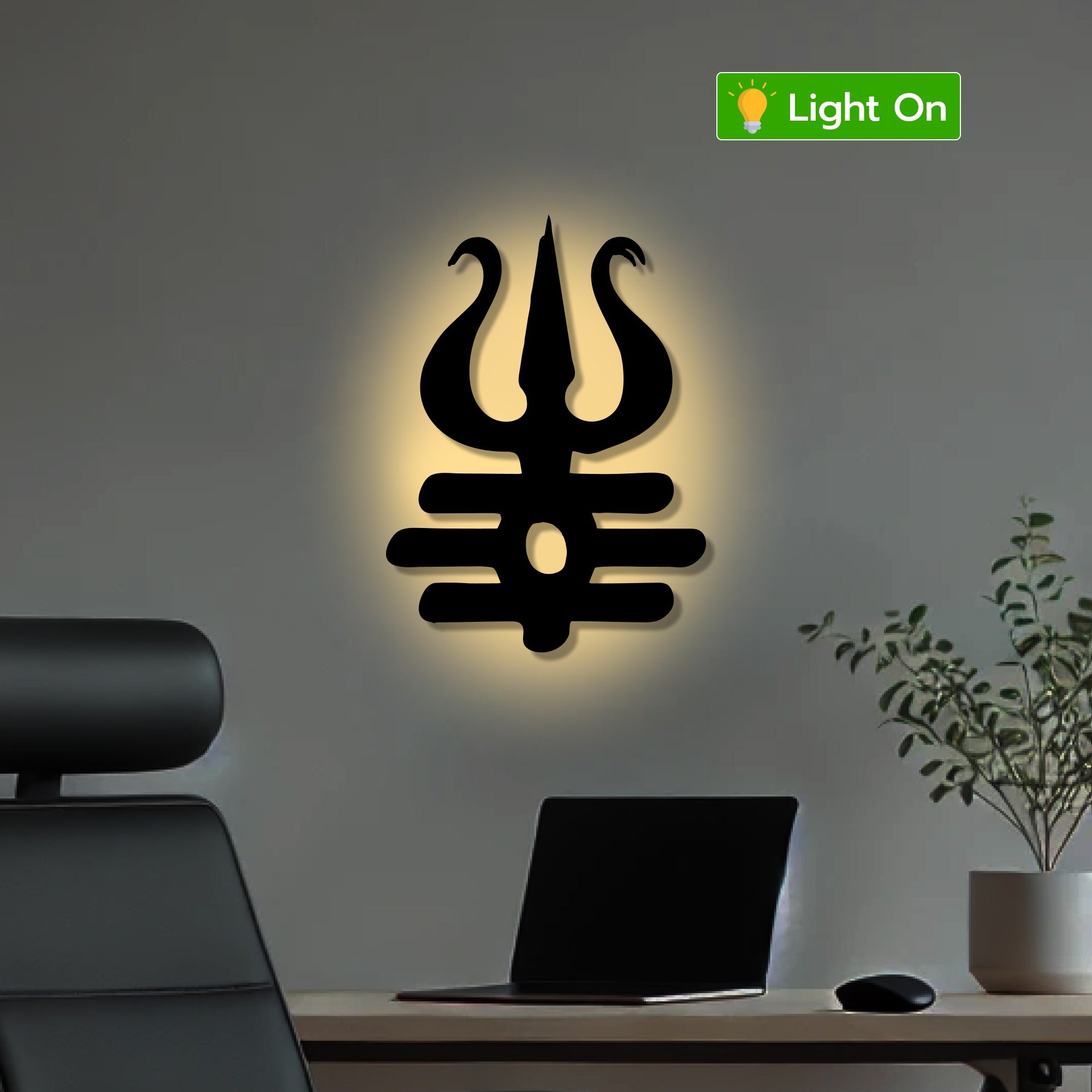 Trishul Design Metal Art Devotion Wall Decor