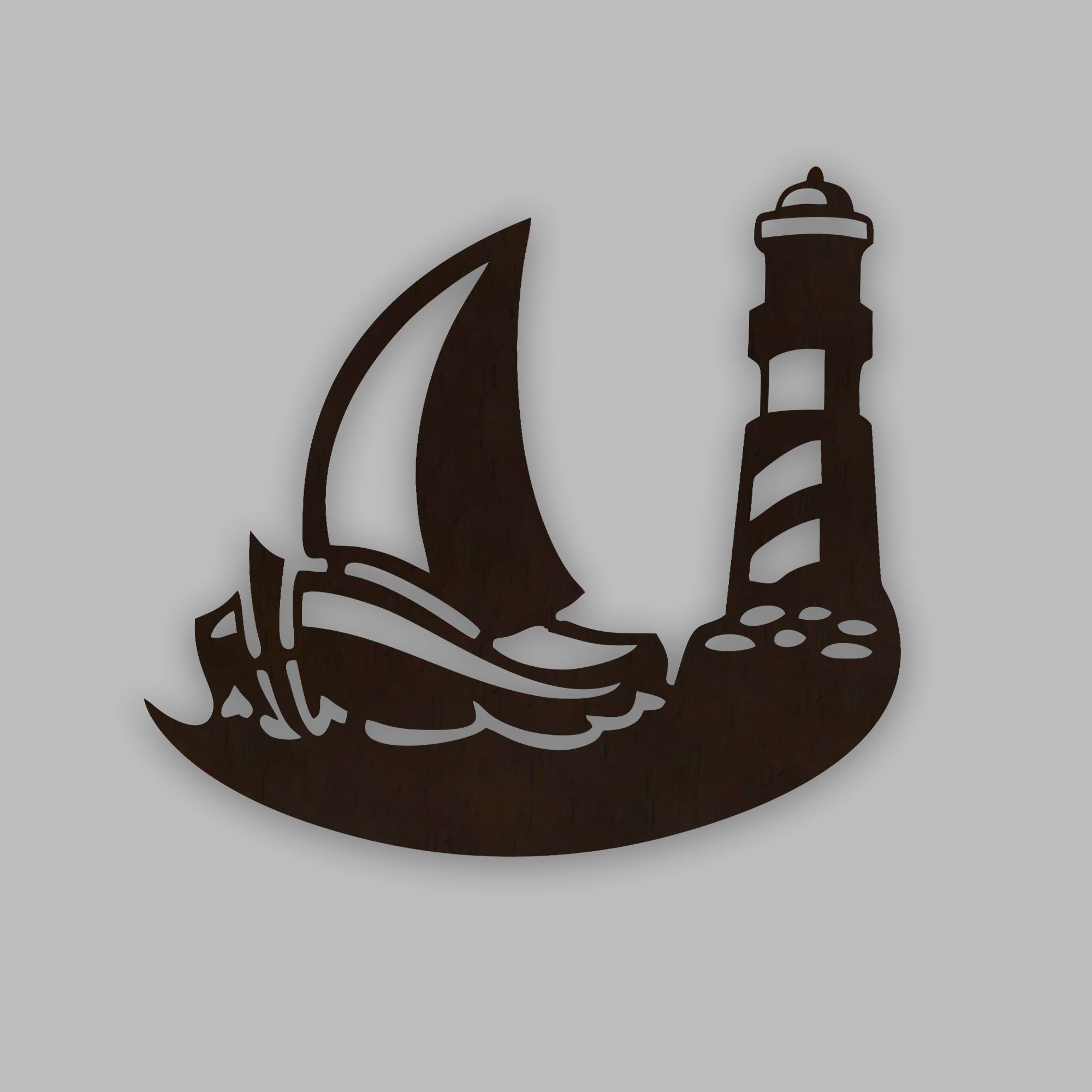 Wooden Wall Decor with LED Night Light Walnut Finish