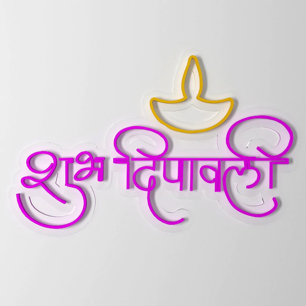 Deepawali Design Neon LED Light