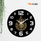decorative wall clocks 