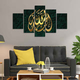 Islamic Modern Design Wall Painting