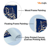 Muslim Canvas Wall Painting