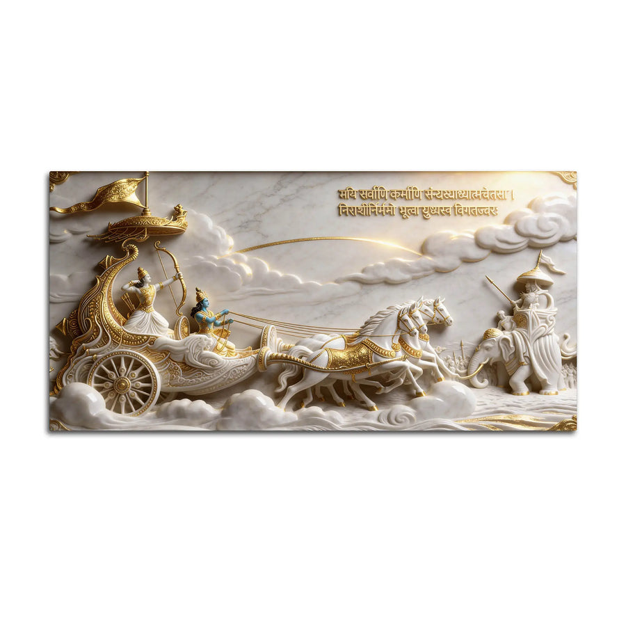 Lord Krishna Guiding Arjuna on the Divine Chariot Mahabharata 3D Canvas Wall Painting