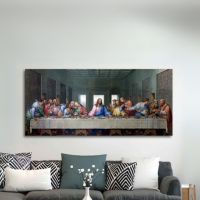 Lord Jesus/Christian Wall Paintings