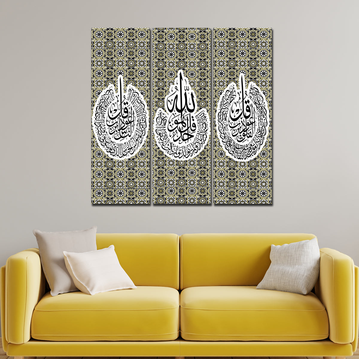 Islamic Text Mandala Pattern Wall Painting Set of Three