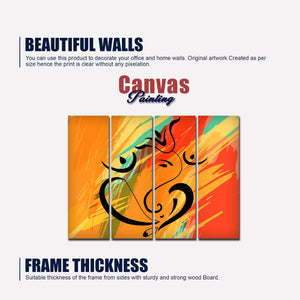 Lord Ganesh Ji Abstract Art Wall Painting of 4 Panels