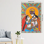 Devotion Radha Krishna Canvas Painting