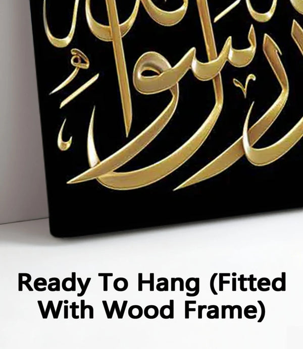 Ready To Hang (Fitted With Wood Frame)