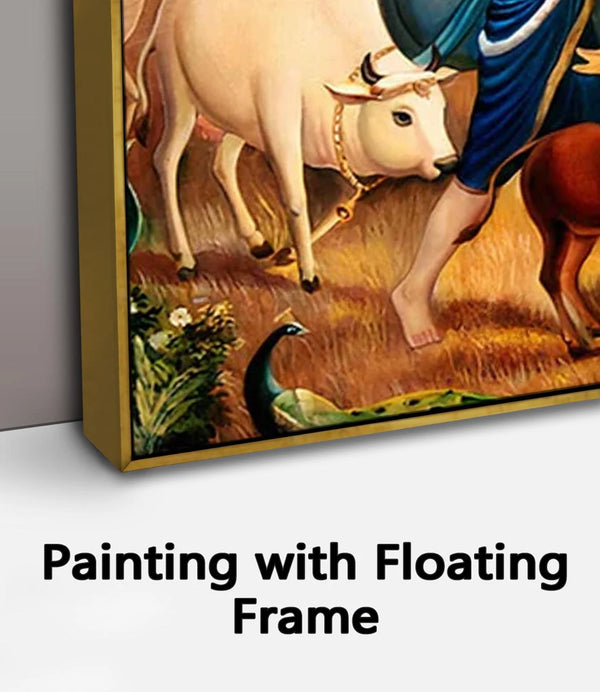 Painting with Floating Frame