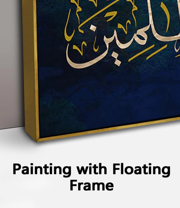 Painting with Floating Frame