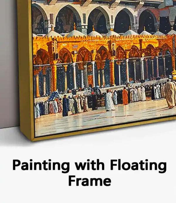 Painting with Floating Frame