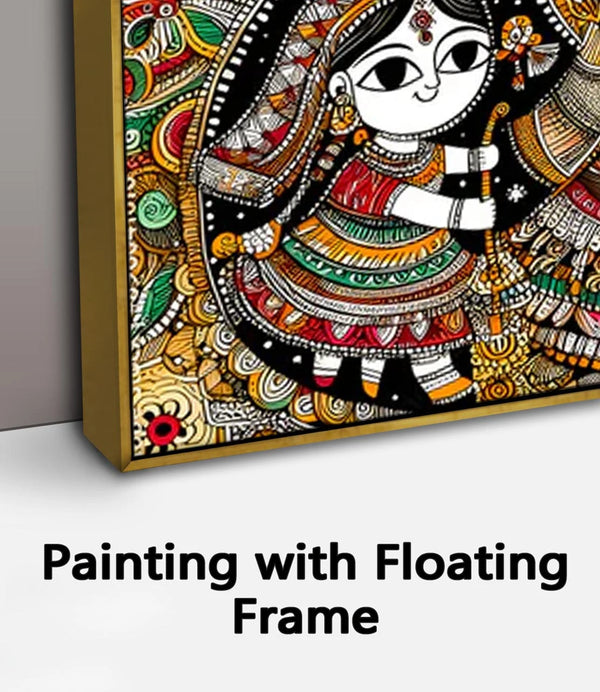 Painting with Floating Frame