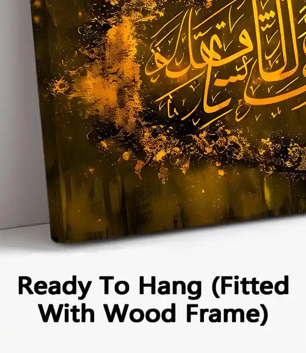 Ready To Hang (Fitted With Wood Frame)