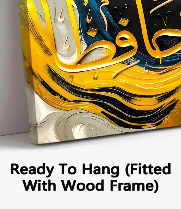 Ready To Hang (Fitted With Wood Frame)