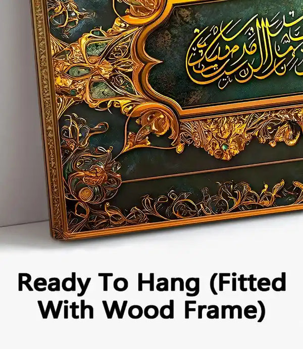 Ready To Hang (Fitted With Wood Frame)