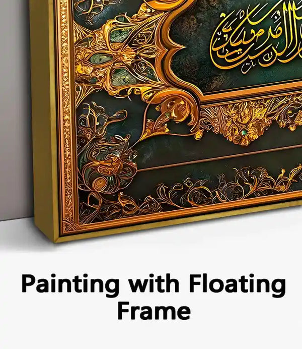 Painting with Floating Frame