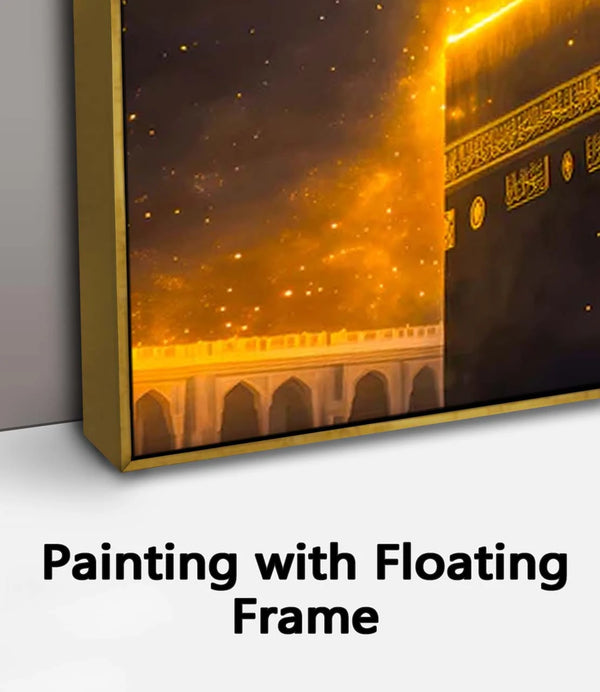 Painting with Floating Frame