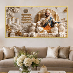 Chhatrapati Shivaji Maharaj on Royal Throne 3D Canvas Wall Painting