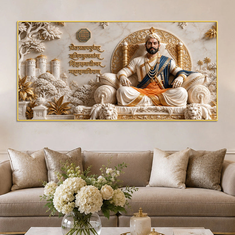 Chhatrapati Shivaji Maharaj on Royal Throne 3D Canvas Wall Painting