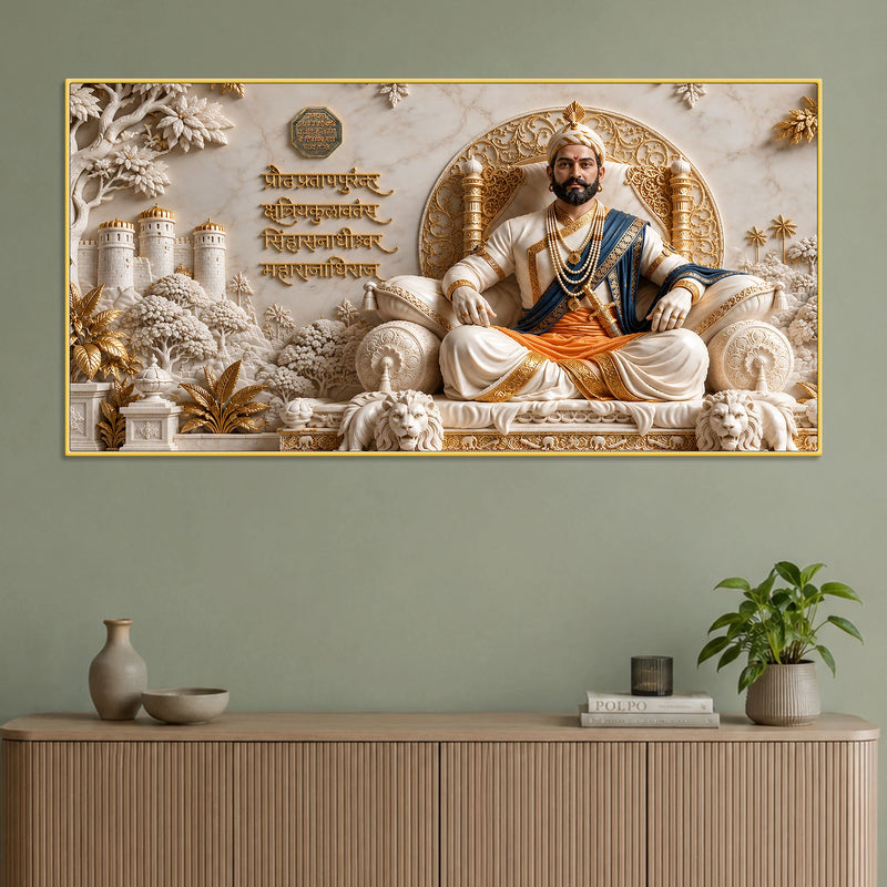 Chhatrapati Shivaji Maharaj on Royal Throne 3D Canvas Wall Painting