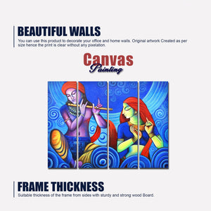 Shree Radha Krishna Flute Canvas Wall Painting 4 Panel Set