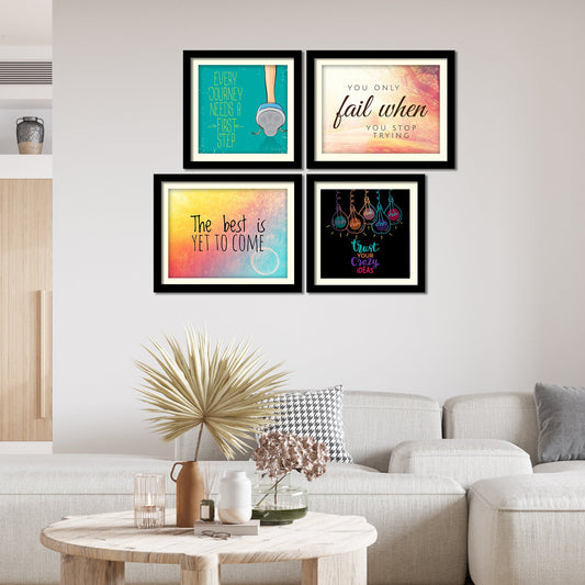 The Best is Motivational Quotes Wall Hanging Frame Set of Four