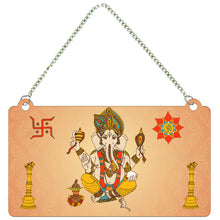 Lord Ganesha Wall Hanging