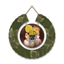 Radha Krishna Wall Hanging