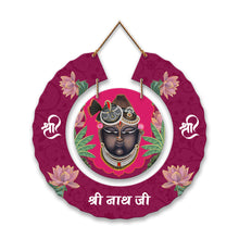 Shreenath Ji Spiritual Wall Hanging