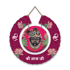 Shreenath Ji Spiritual Wall Hanging