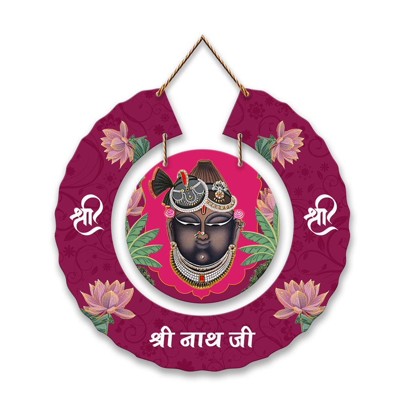 Shreenath Ji Spiritual Wall Hanging