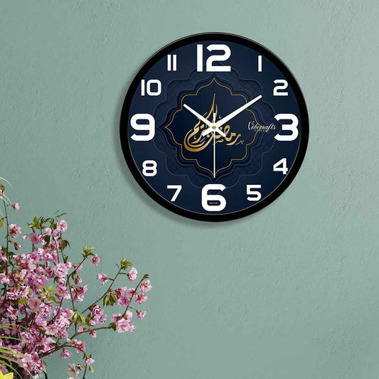 Beautiful Wall Clock