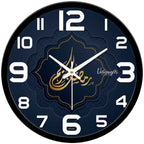 Printed Designer Wall Clock