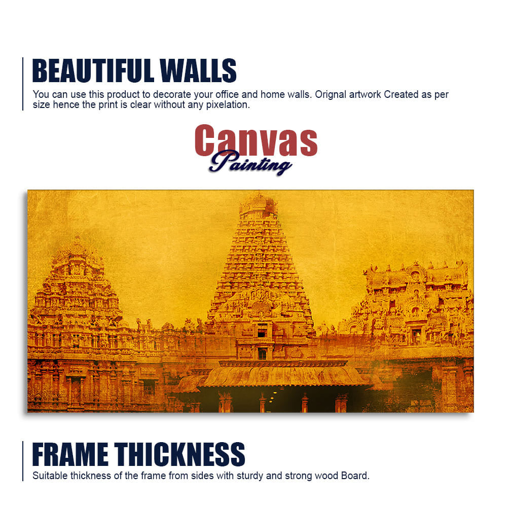 Ancient Brihadeeswara Temple of Tamilnadu Canvas Wall Painting