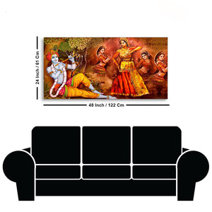 Beautiful Lord Krishna Sitting Under the Tree Premium Canvas Wall Painting